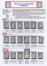 VARIETES DE LA MARIANNE DE COCTEAU TYPE I - II ET III - COMPLEMENT DE COLLECTION