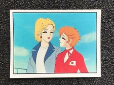 B04 Image JEANNE et SERGE 1989