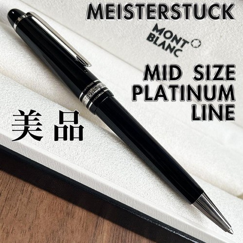 Stylo bille montblanc - stylo,