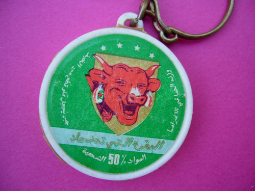 Porte clés vache - porte, qui