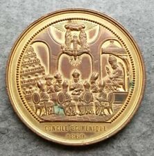 Medaglia Vaticano Pio IX Concile Oecuménique 1869 50mm 48.70gr