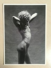 uv100 curiosa circa 1980