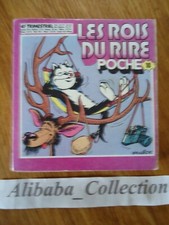 LES ROIS DU RIRE POCHE 10 HERCULE PIF VAILLANT BD PETIT FORMAT cahier détaché