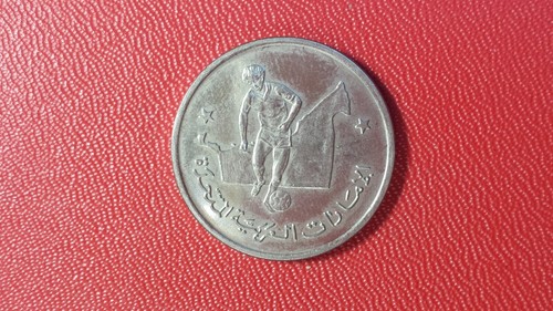 Médaille emirats arabes - emirats, unis