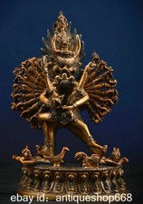 7.2" Vieux Tibet Bronze Or