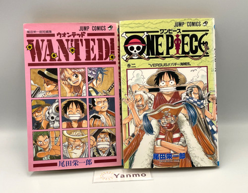 Rare one piece vol lot - rare, de