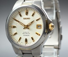 *New Batt* Montre Homme