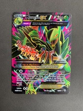 Carte Pokémon : M Jungko EX