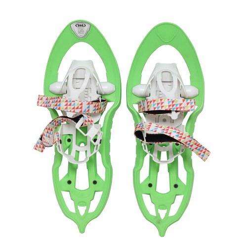 Raquette neige occasion tsl - raquette,