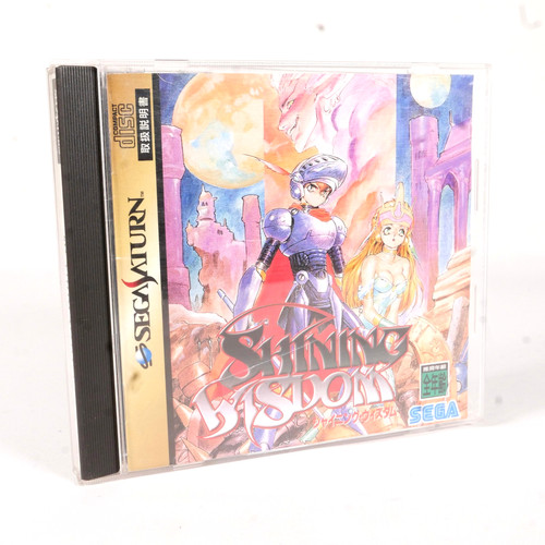 Shining wisdom sega - shining,