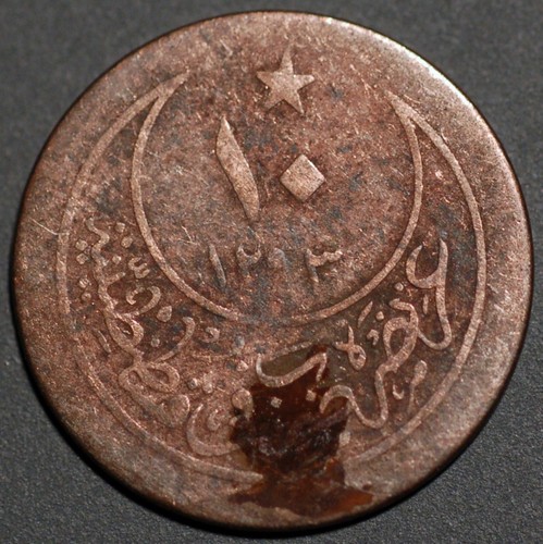 Turquie sultanat abdul hamid - turquie,