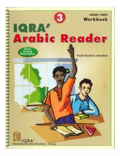 Iqra arabic reader very good - iqra,