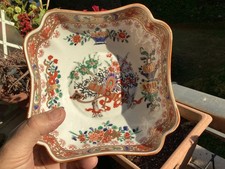 jatte en porcelaine de paris decor compagnie des indes sanson