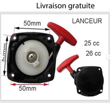 Lanceur entraxe 50mm 5cm piece taille haie debroussailleuse multifonction 25 26 