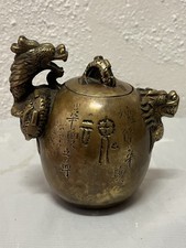 Brûle Parfum  chinois ancien en bronze – décor dragons
