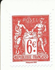 FRANCE 2025 YT 5860 Timbre du bloc centenaire de l'expo internationale neuf**