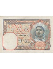 Algérie 5 Francs - Jeune