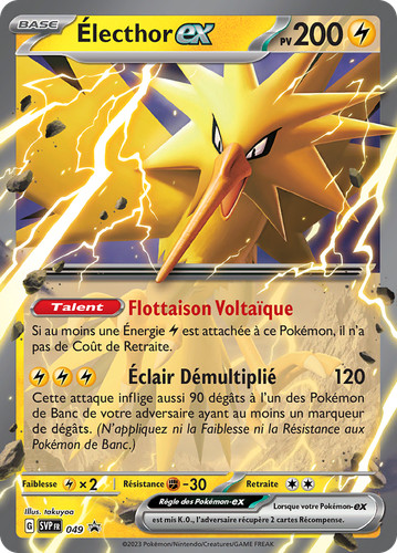 Carte pokémon électhor 49 - pokémon,