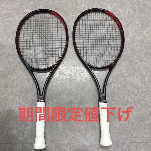2021 head prestige mpl500 2 - mpl500, g2