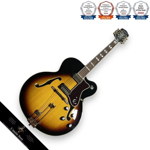 Guitare jazz epiphone - guitare, broadway