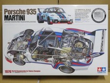 TAMIYA 1/12 Porsche 935
