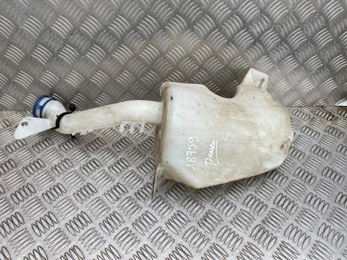 Bocal reservoir lave - bocal, glace