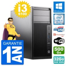 PC Tour HP WorkStation Z240