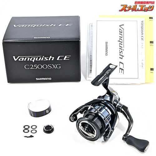 Unused shimano 26 - "unused", vanquish