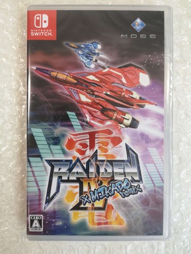 Raiden mikado remix - raiden, iv