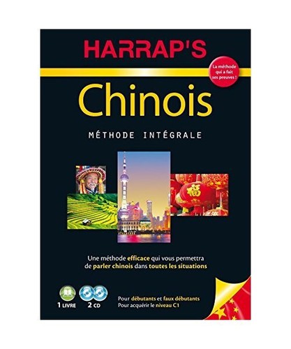 Méthode intégrale chinois - , 2