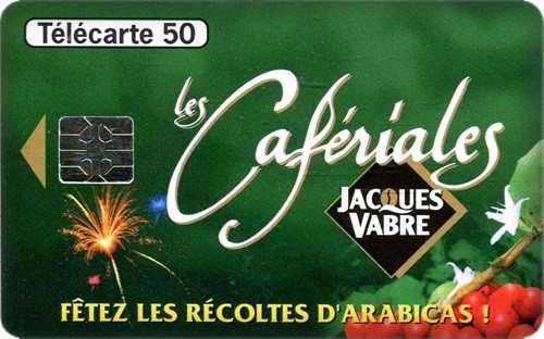 Telecarte petit tirage prive - /,