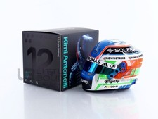 MINI HELMET 1/2 - CASQUE KIMI