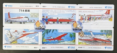 Rare puzzle 6 télécartes - rare,
