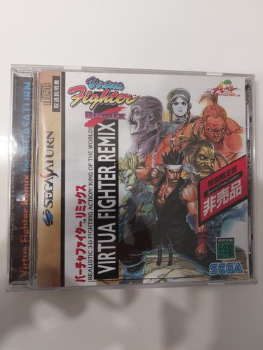 Virtua fighter remix sega - virtua,