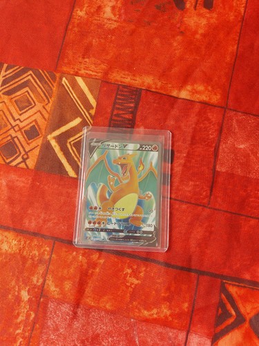 Carte pokemon dracaufeu - pokemon,