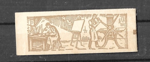 France carnet 1331 c5 - france, yt