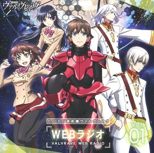 Valvrave web radio vol - web,