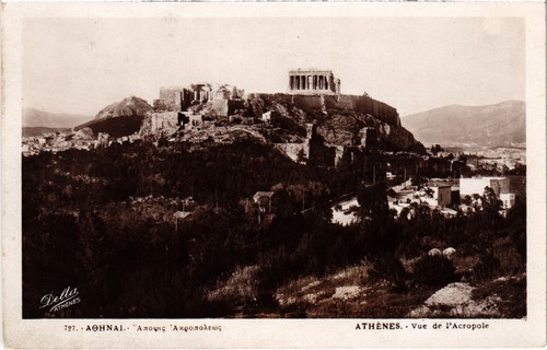 Cpa athens acropol - ak,