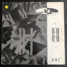 DMC - DJ members only - August