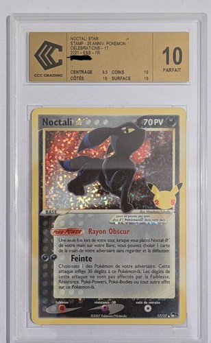 Pokémon noctali star - pokémon,