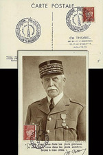 CM France 1944 ‘88 ans