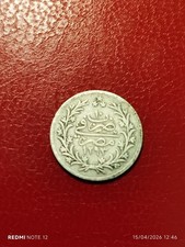 Egypte 1 Qirsh 1293/1885