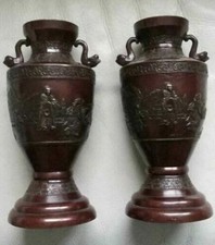 RARE Ancienne Paire de vases