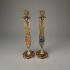 PAIRE DE BOUGEOIRS EN LAITON