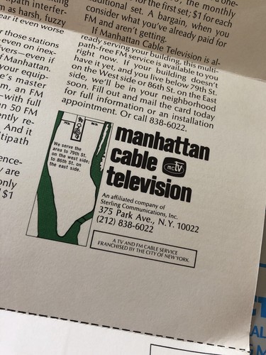 Utility manhattan cable - utility,