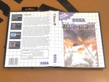 SEGA Master System - Ultima 4