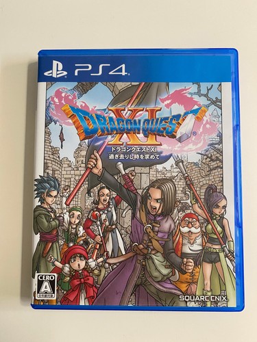 Dragon quest playstation - 11, 4