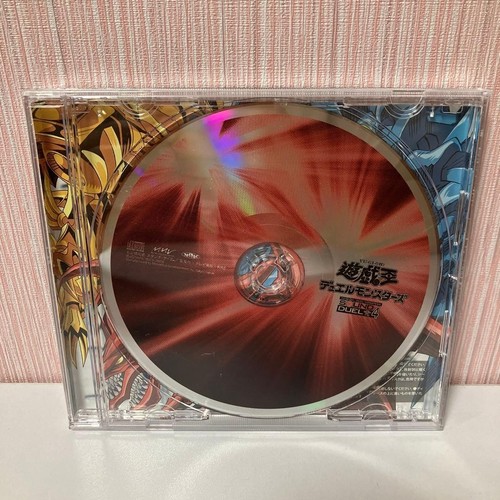 Duel monsters sound - yu-gi-oh, 4