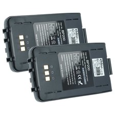 2x Batterie pour Icom IC-T8A