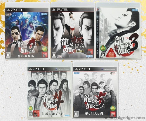 Yakuza zero kiwami - yakuza, &